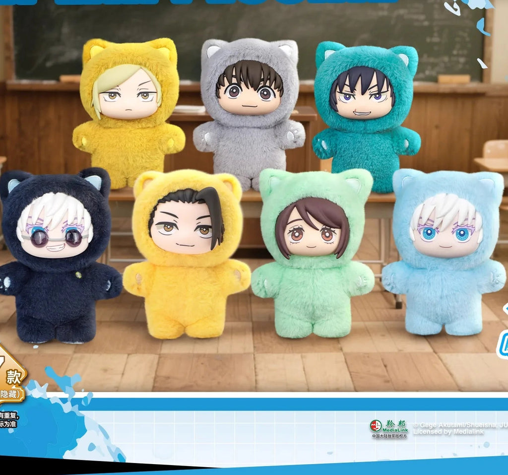 BANDAI Jujutsu Kaisen Cat Paradise Plush Doll