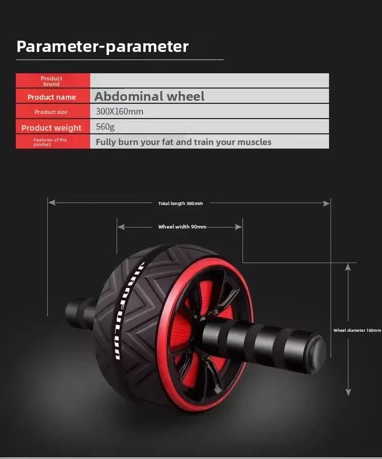 Ultra-Wide Automatic Rebound Ab Roller
